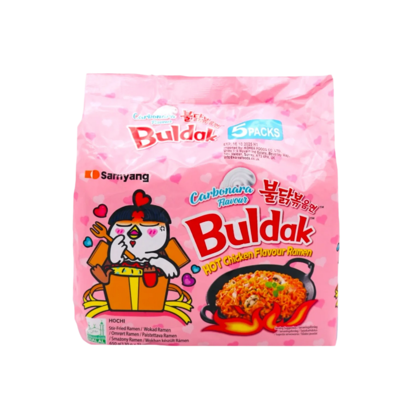 Buldak Carbanara- lavoured Hot Chicken 5 pack