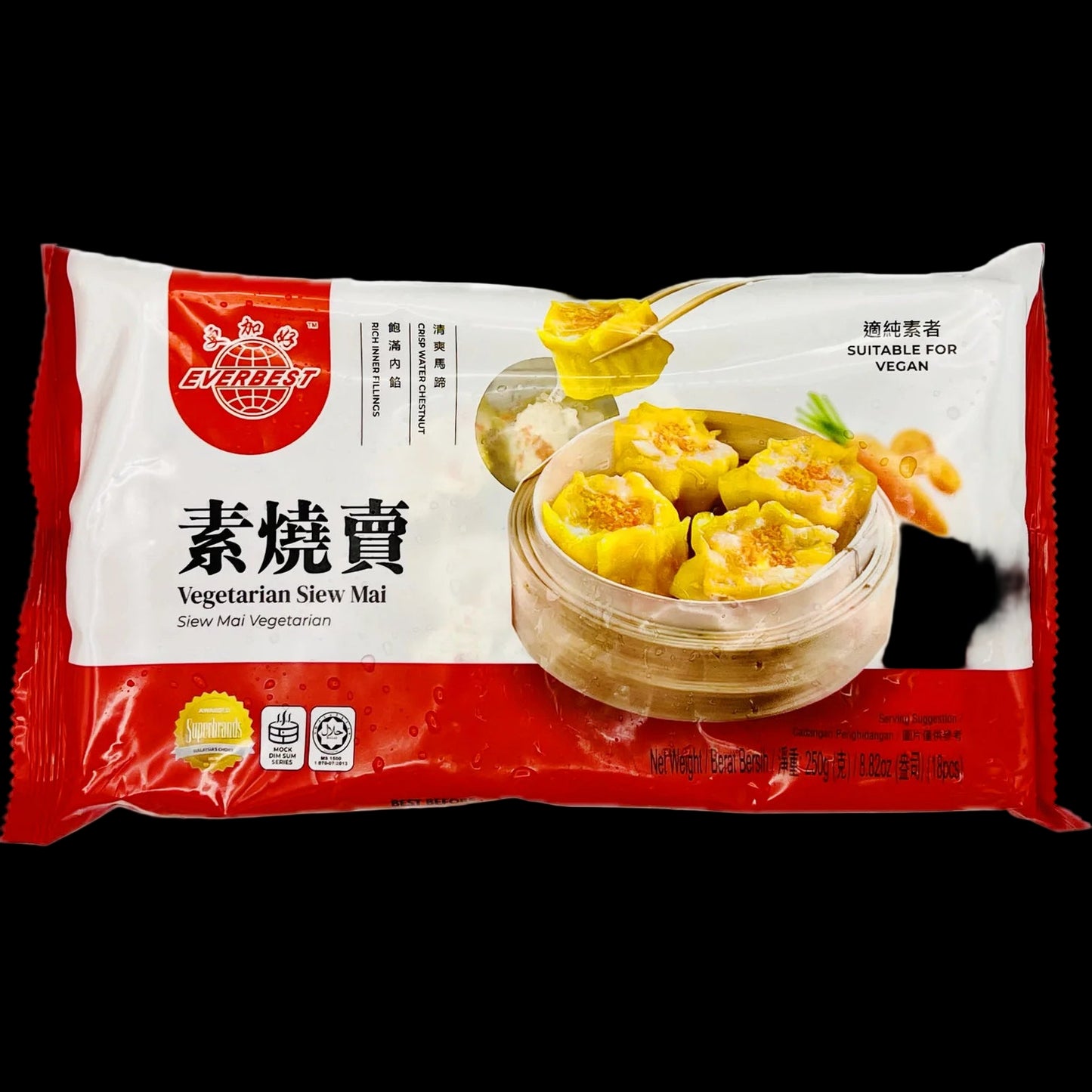 Packaged vegetarian siu mai with Everest brand logo on a black background