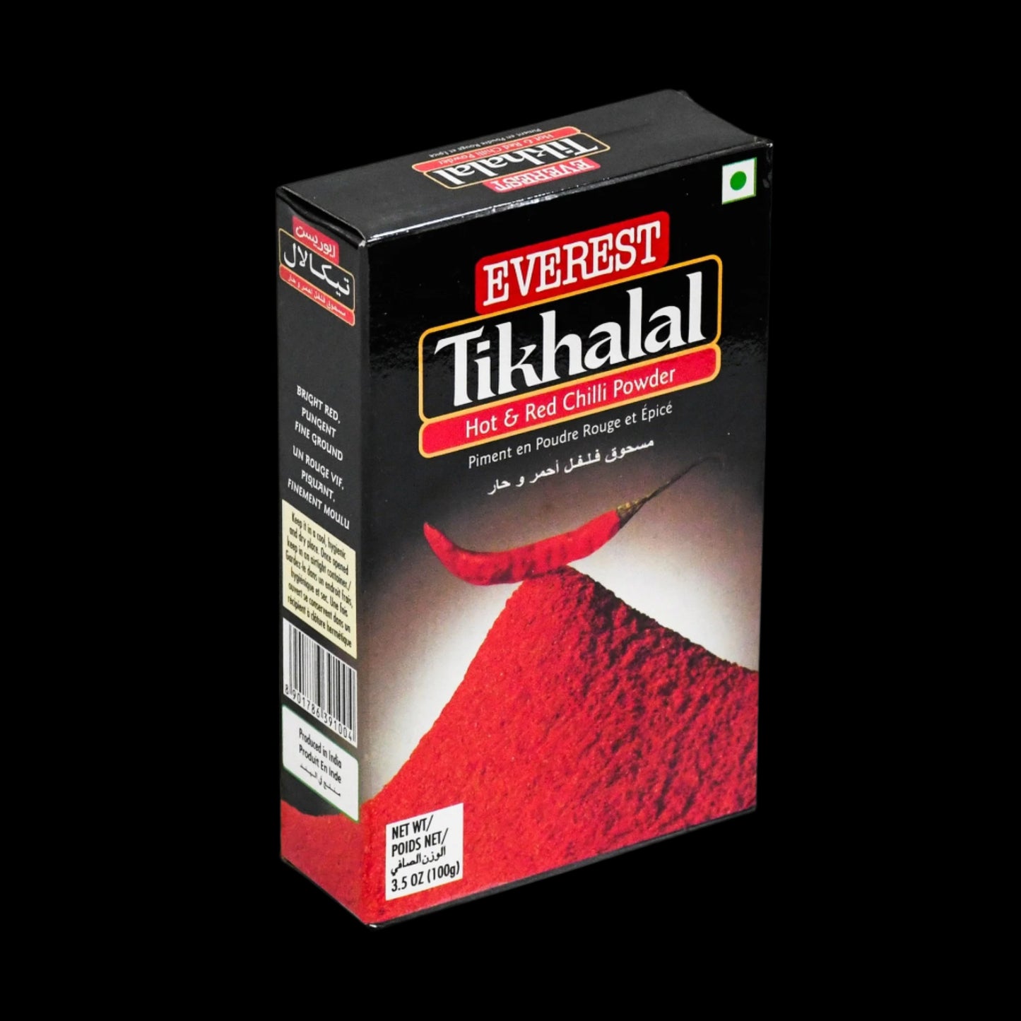 Everest Tikhalal Hot Red Chilli Powder Box