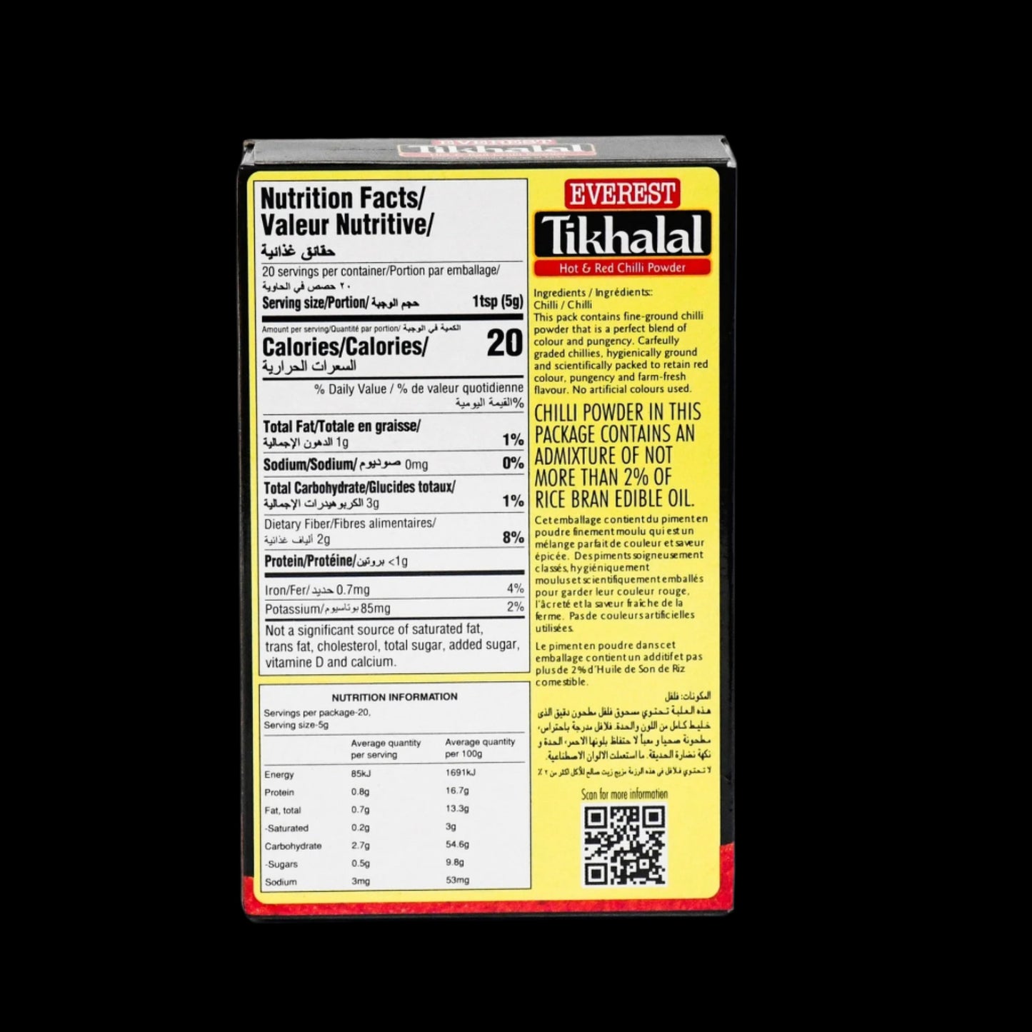 verest-Tikhalal-Hot-Red-Chilli-Powder-Back