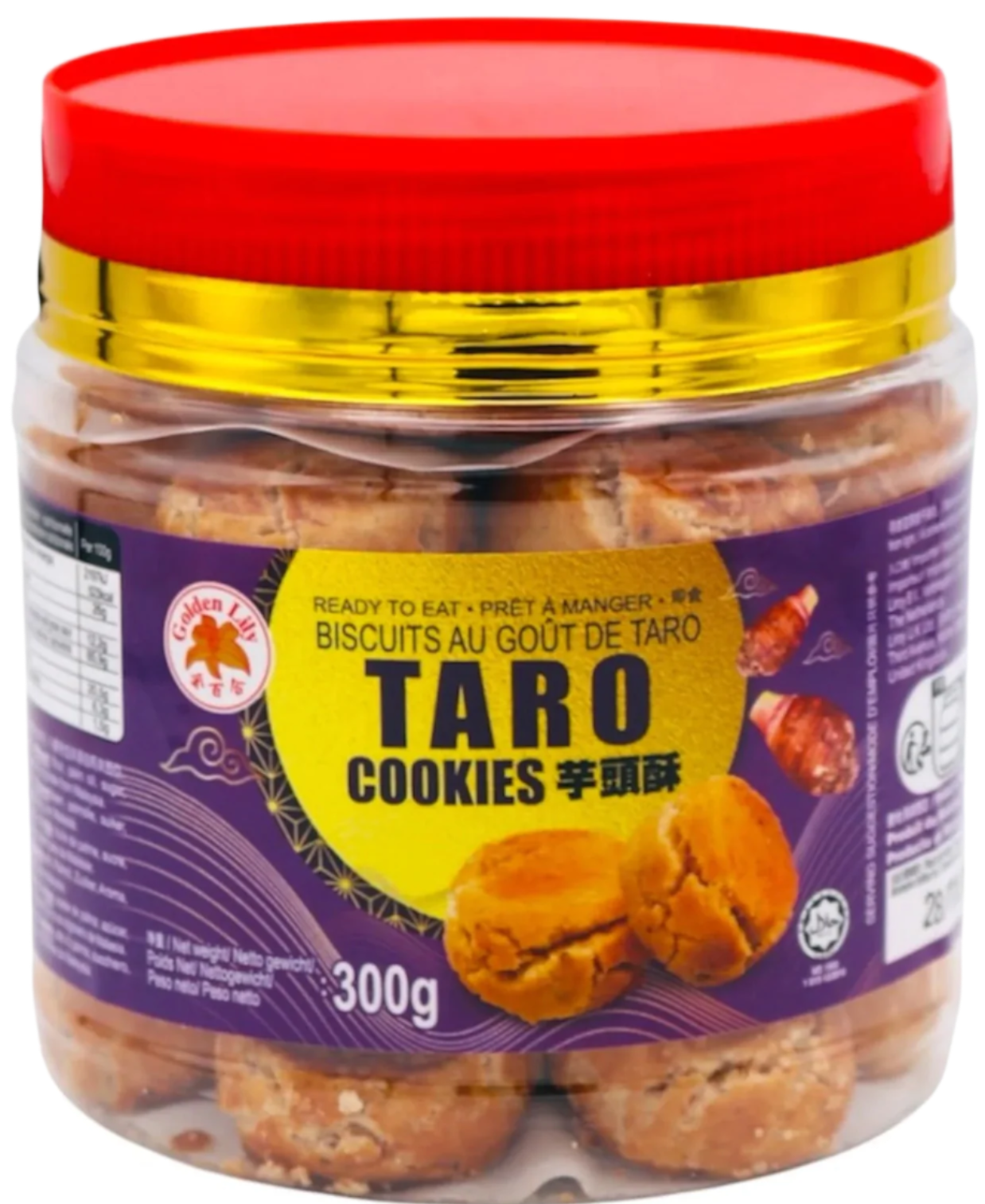 Golden Lily Taro Cookies