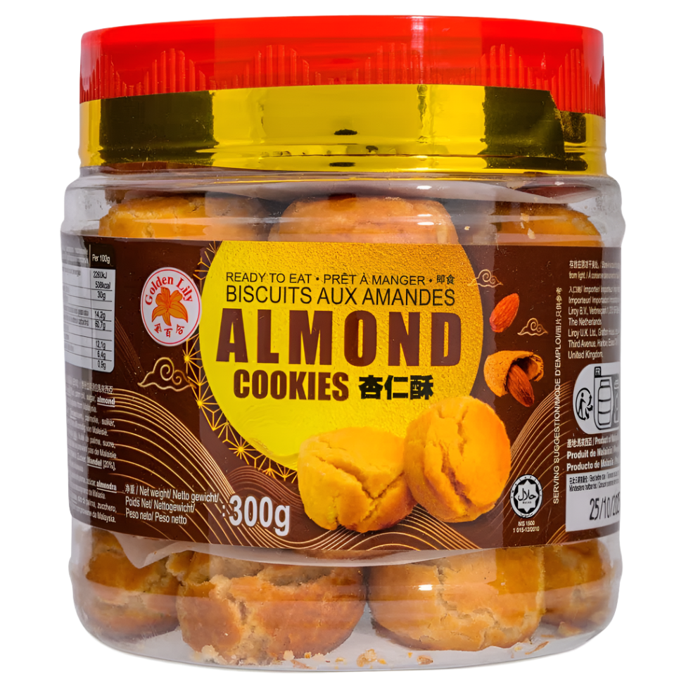 Golden Lily Almond Cookies