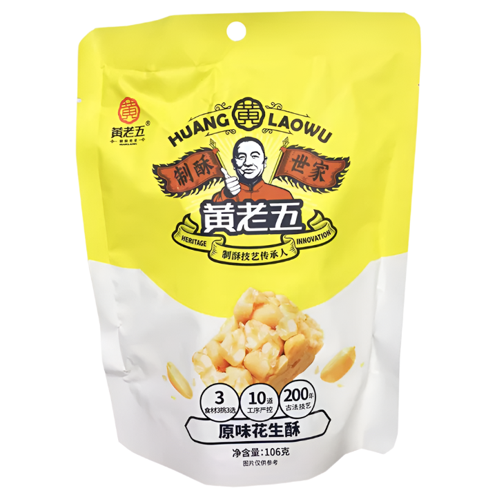 HuangLaoWu Peanut Crisp Original 106g
