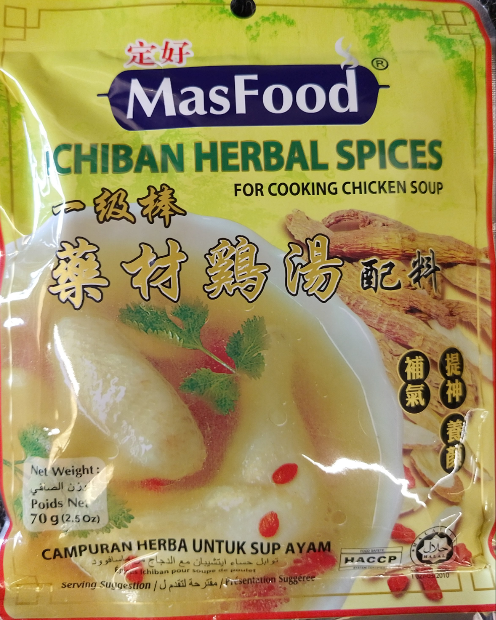 Gia vị thảo mộc Ichiban 70g