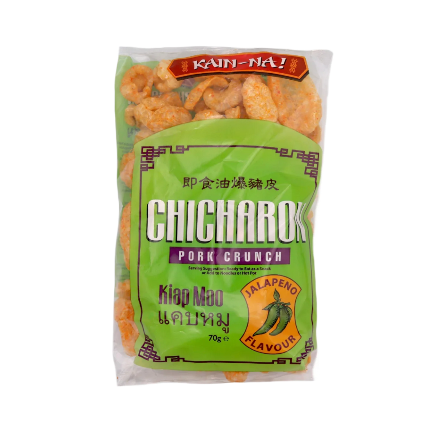 Kain-Na! Chicharon Pork Crunch (Scratching) (Kiap Moo) Jalapeno Flavour 70g