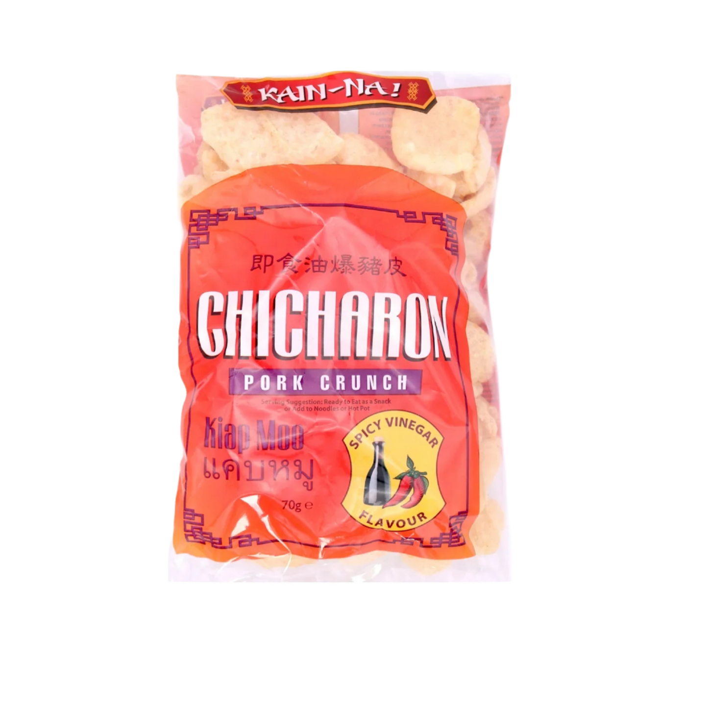 Kain-Na! Chicharon Pork Crunch (Scratching) (Kiap Moo) Spicy Vinegar Flavour 70g
