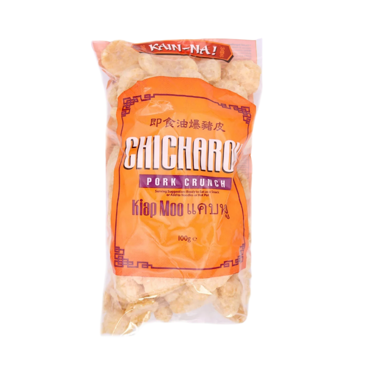 Kain Na! Chicharon Pork Crunch