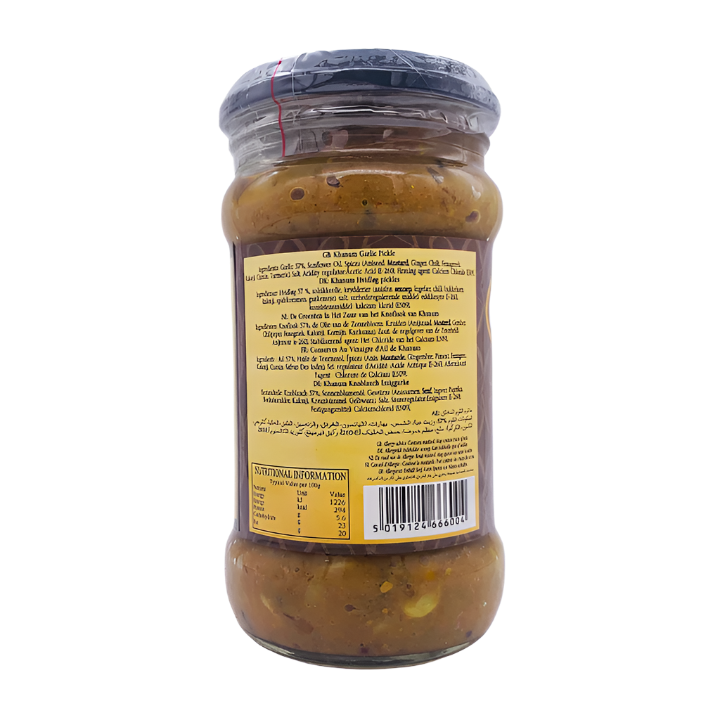 Jar of pickled vegetables with a yellow label on a white background