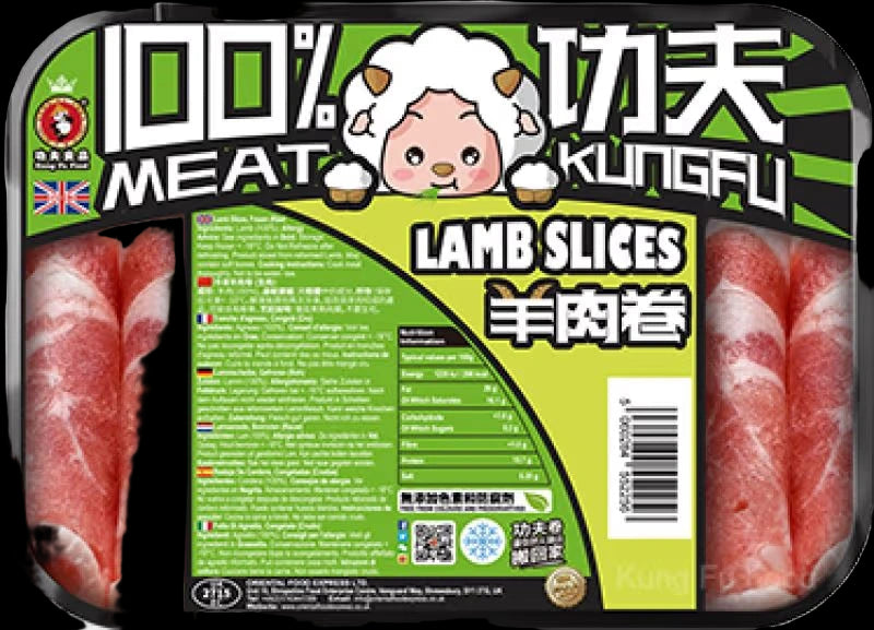 Kungfu Sliced Lamb 400g