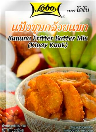 Lobo Banana Fritter Batter Mi
