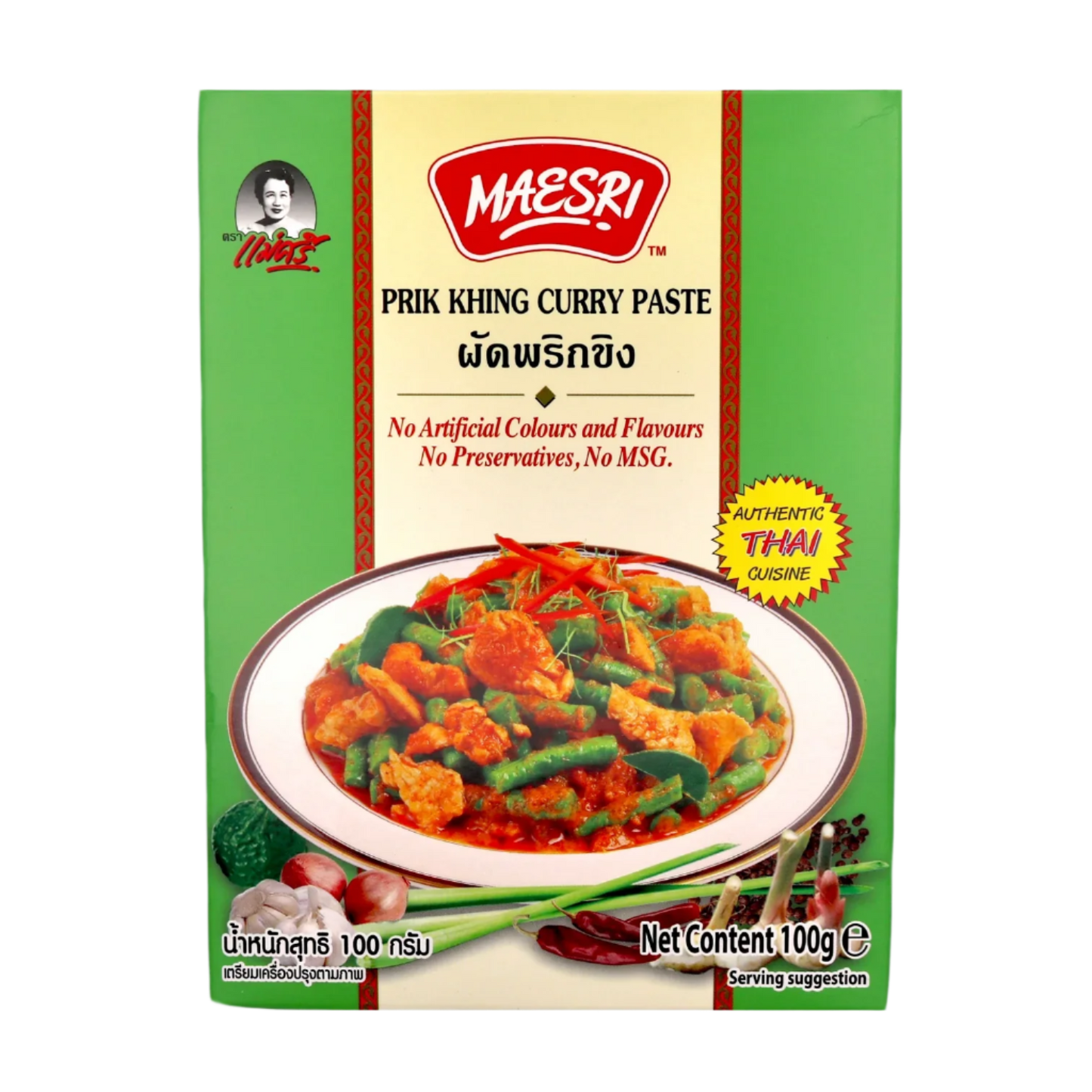 Maesr Ptik Khing Curry Paste