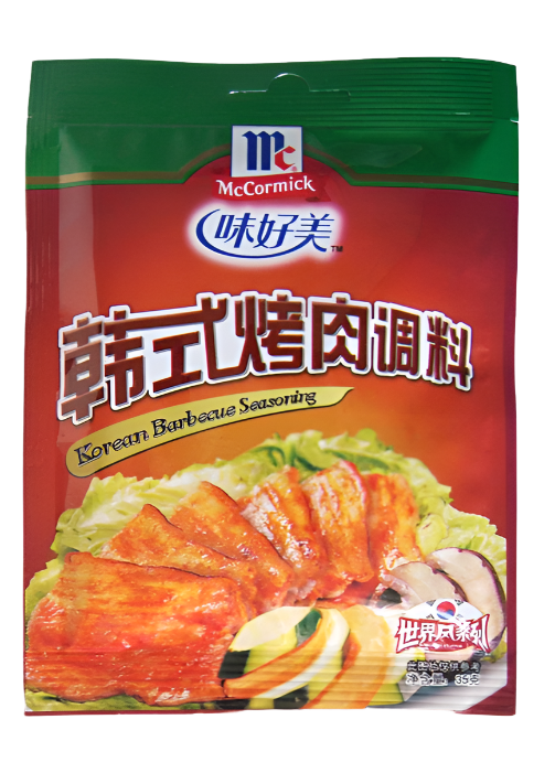 Korean Barbecue Seasoning