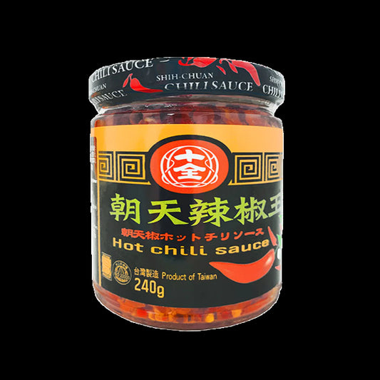 Shih Chuan Hot  Chilli Sauce 240g