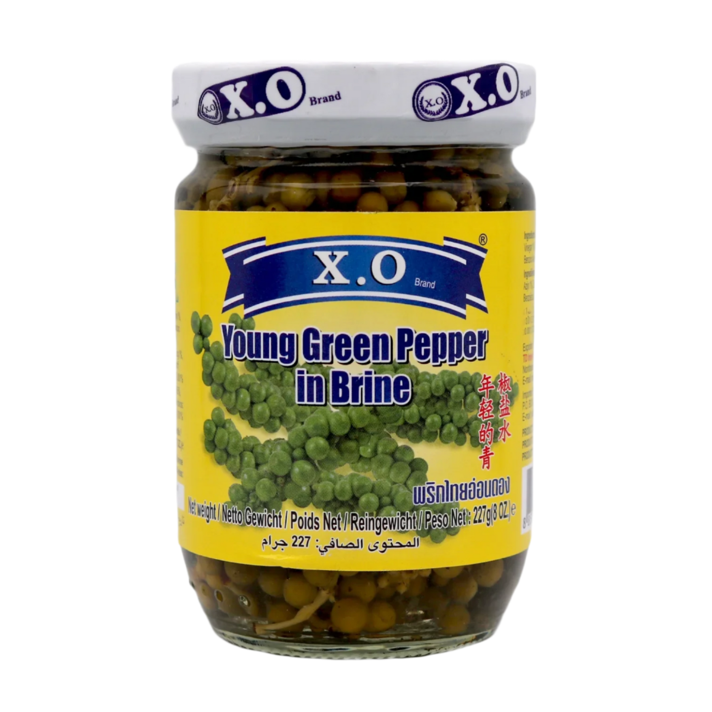Young Peppercorns In Brine