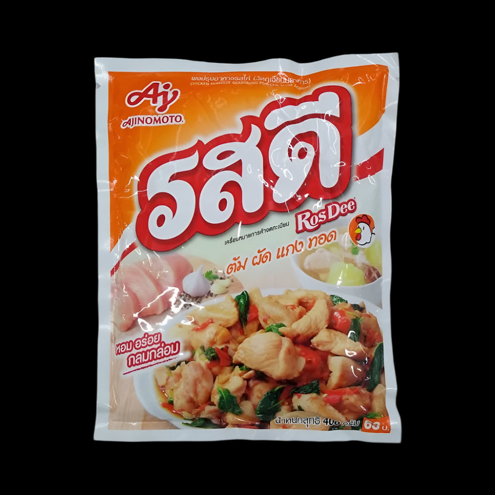 AJinomoto RosDee Chicken Seasoning Powder