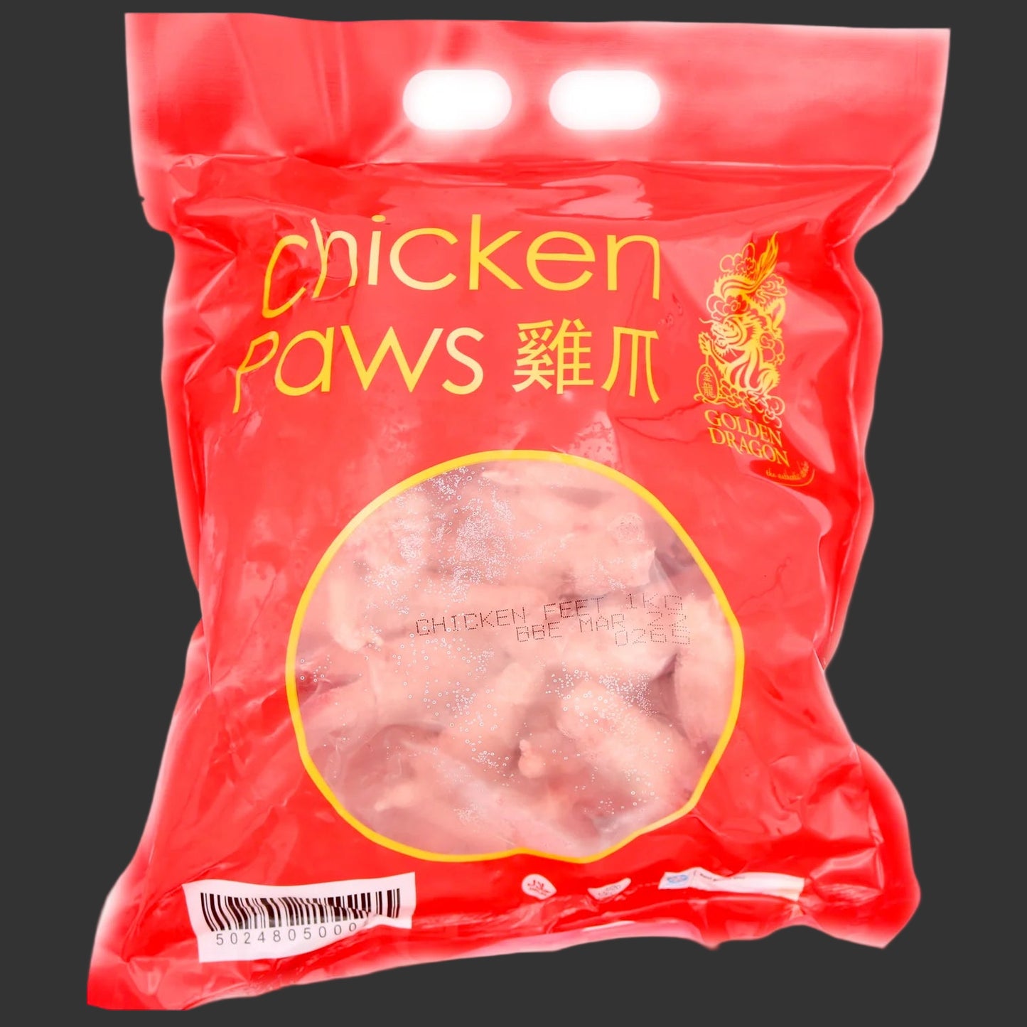 Frozen Chicken Paws 1Kg