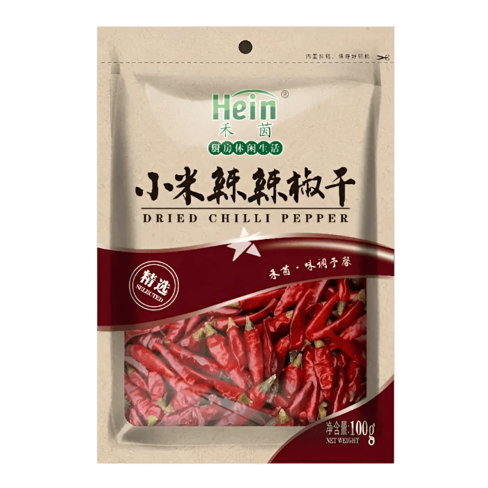 Dried Chillies  From The Tasty Wok Oriental Asian Online Supermarket