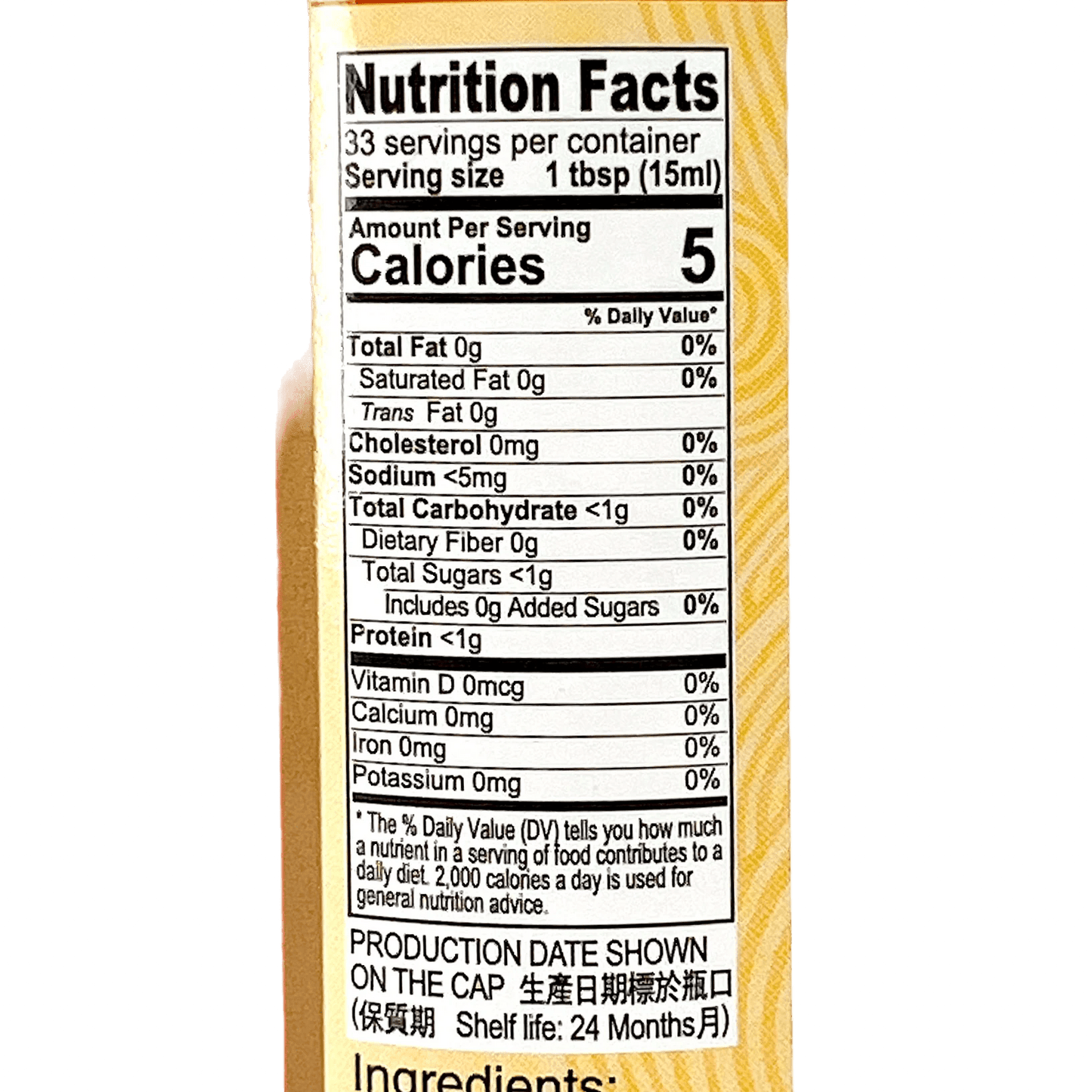 Heng Shun White Rice Vinegar 500ml - The Tasty Wok