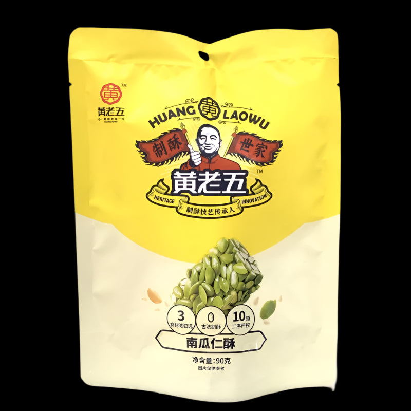 Huang Lao Wu Pumpkin Seed Crisp 90g