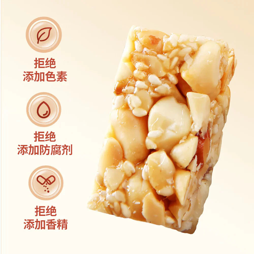 Huang Lao Wu Peanut Crisp Original Flavour 106g