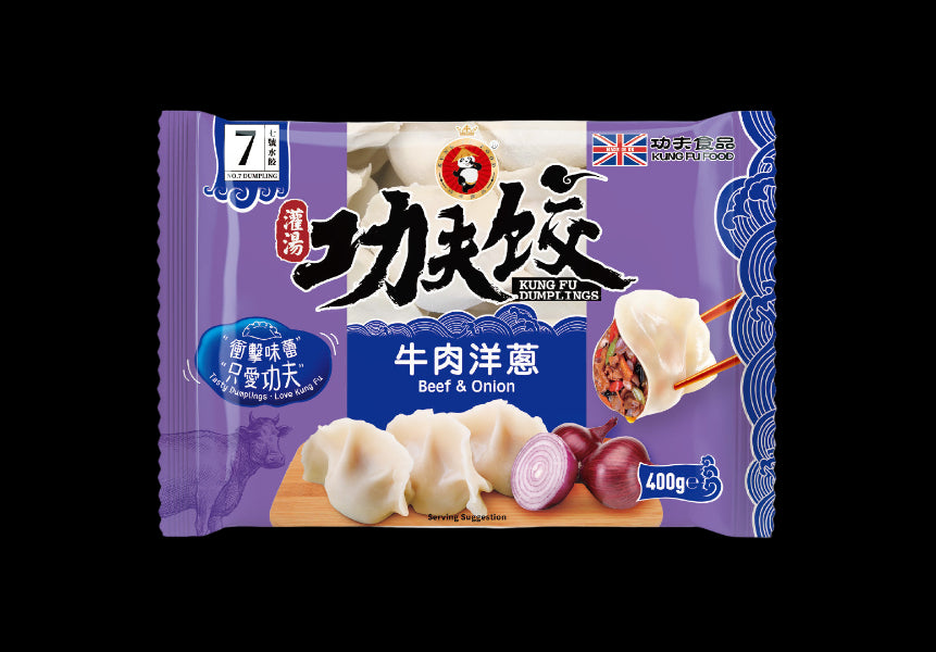 Kung Fu Beef And Onion Dumplings 400g Frozen