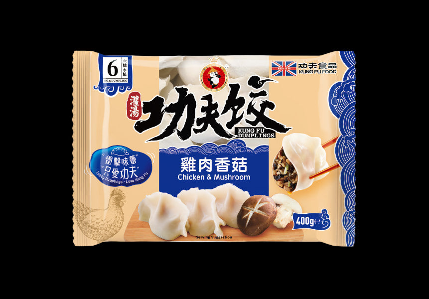 Kugnfu Chicken And Mushroom Dumplings 400g