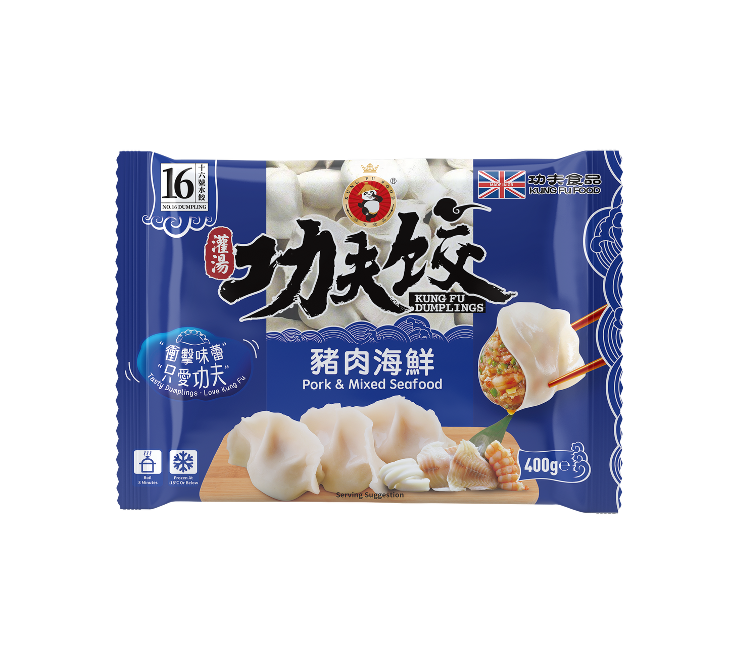Kung Fu Pork And Mixed Seafood Dumplings 400g Frozen