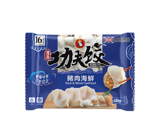 Kung Fu Pork And Mixed Seafood Dumplings 400g Frozen