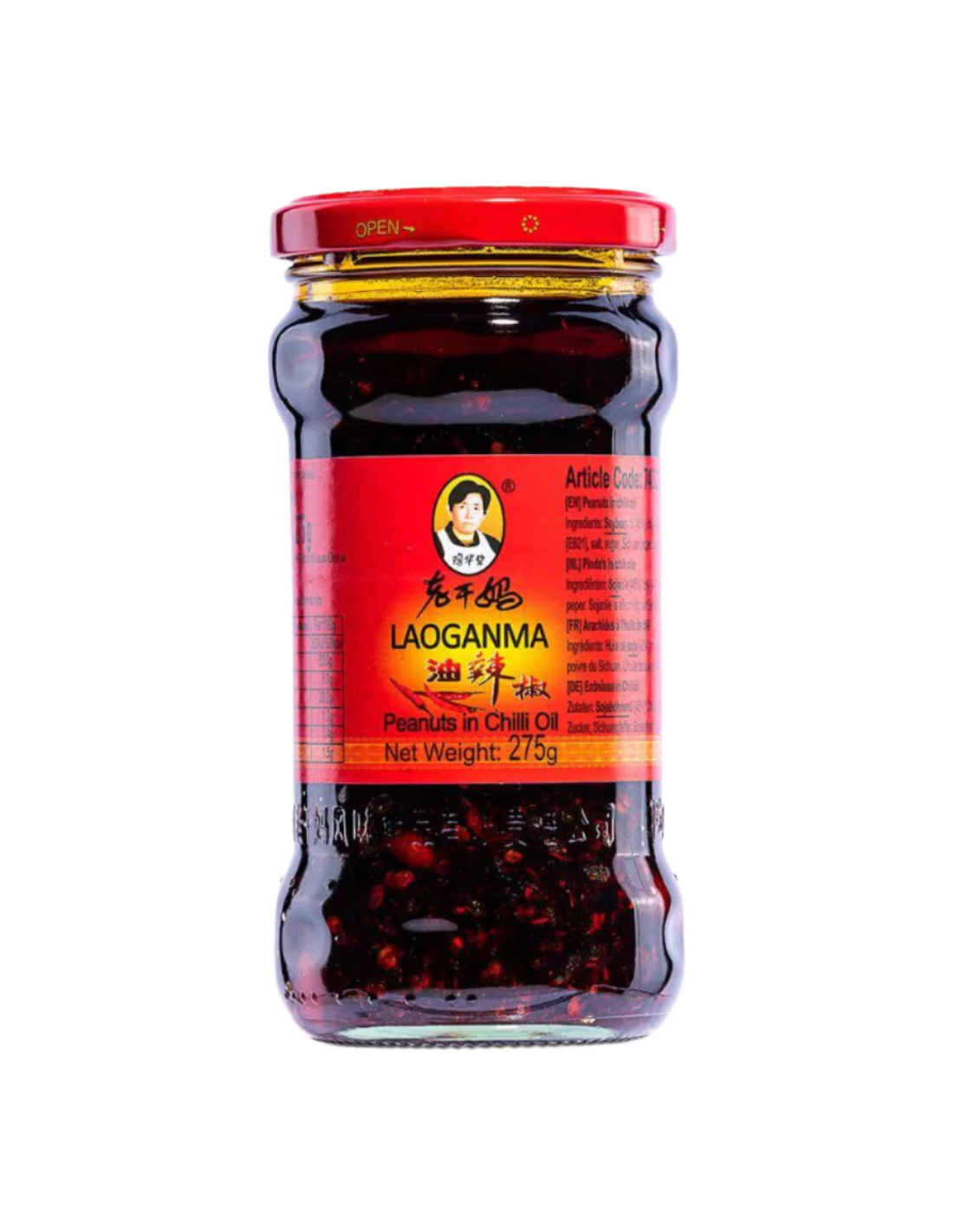 Lao Gan Ma Peanuts In Chilli Oil