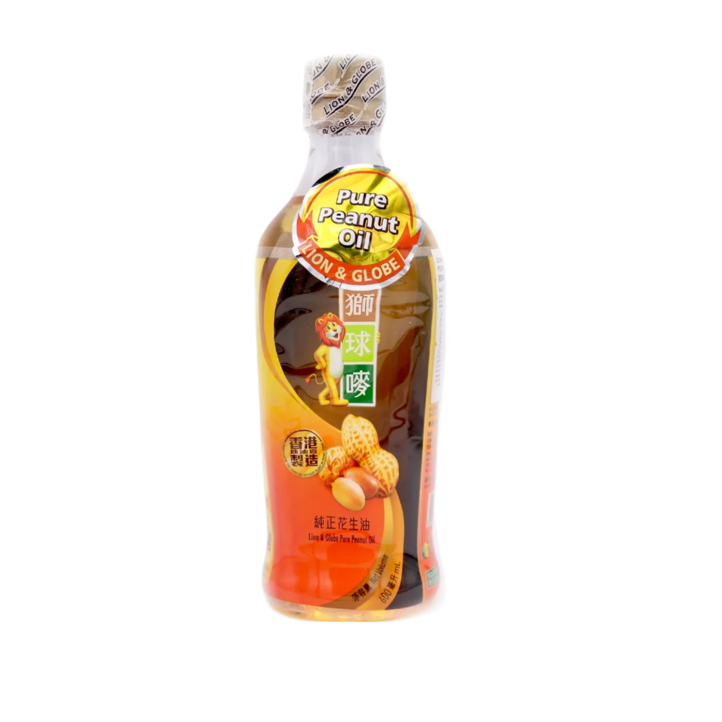 Lion and Globe Pure Peanut Oil 600ml