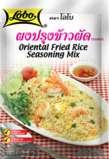 Lobo Stir Fry Rice Seasoning Mix