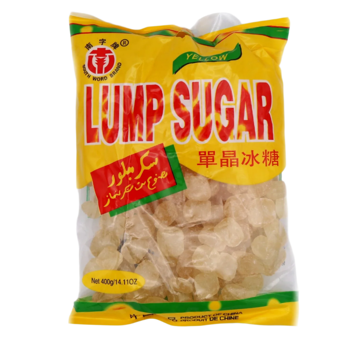 Lump Sugar Yellow