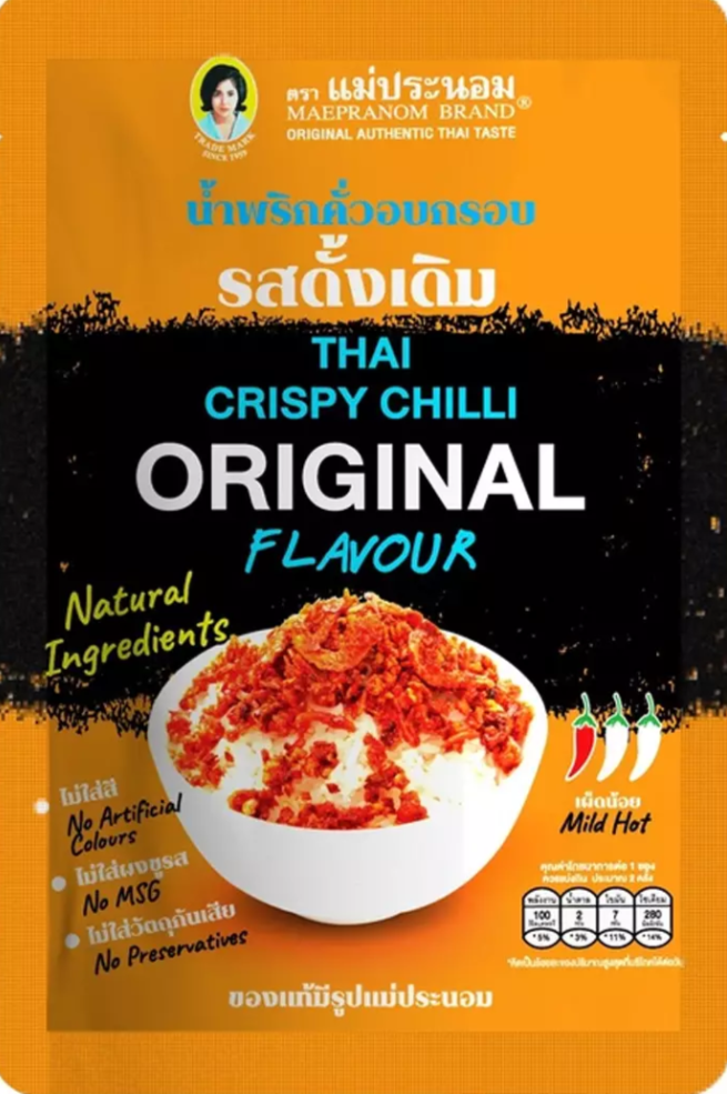 Mae Pranom Thau Crispy Chilli Topping