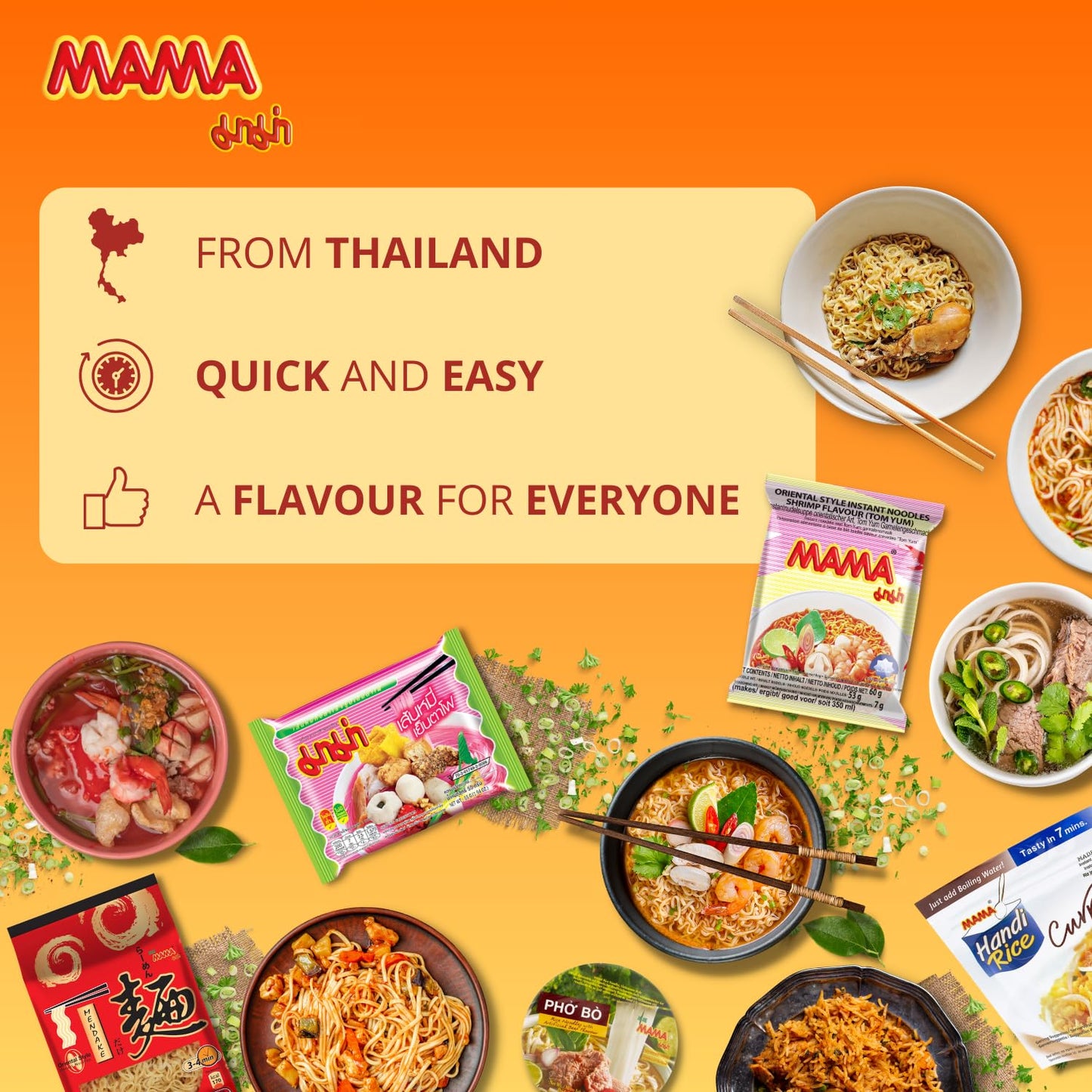 Mama Oriental Style Instant Noodles Creamy Tom Yum Flavour Box 30 x 55g