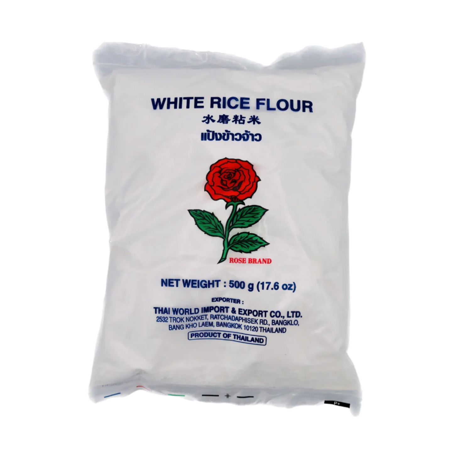 Rose White Rice Flour