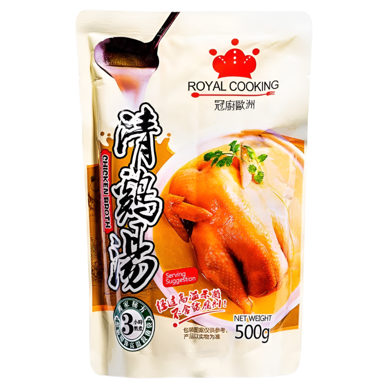 Packaging of ROYAL COOKING chicken soup with a chicken image on a Transparent background