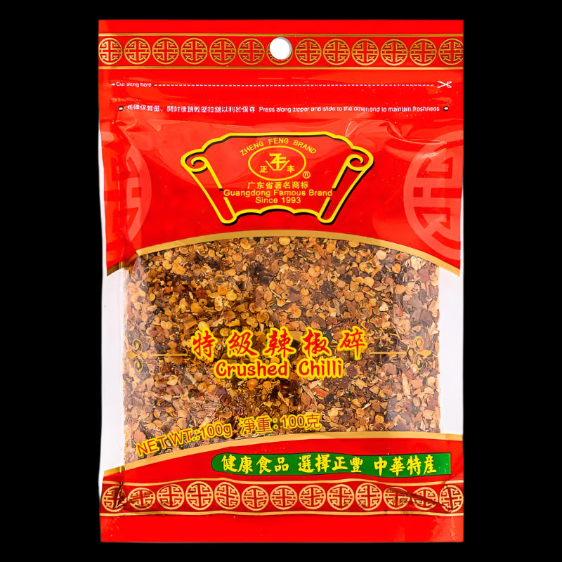 พริกป่นบด 100 กรัม