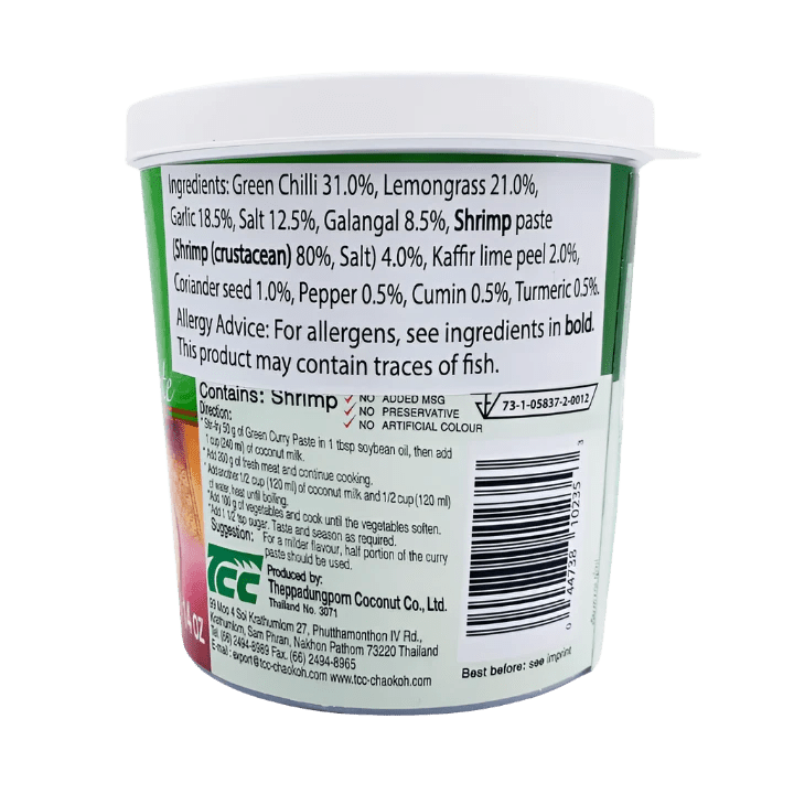 THAI GREEN CURRY PASTE - The Tasty Wok