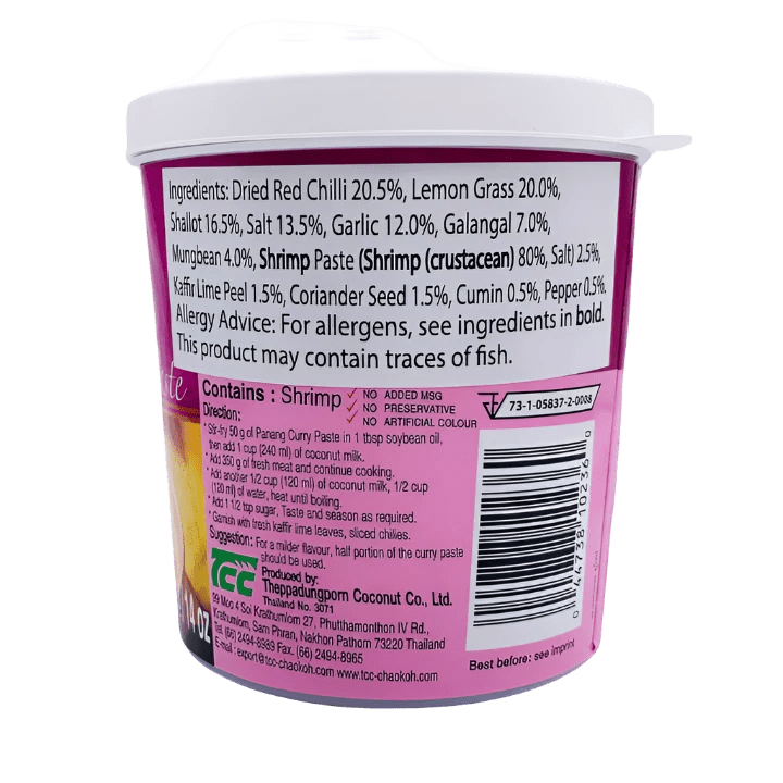 THAI PANANG CURRY PASTE - The Tasty Wok