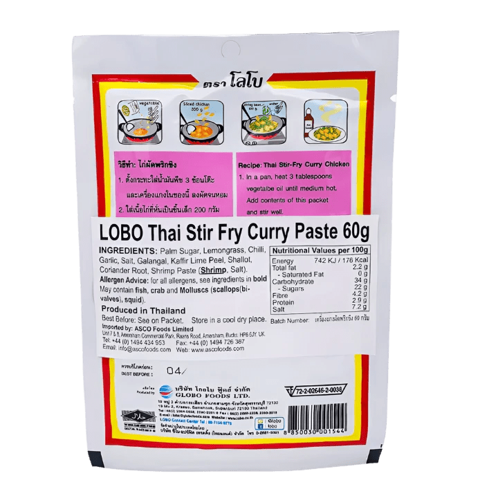 THAI STIR FRY CURRY PASTE 60G - The Tasty Wok