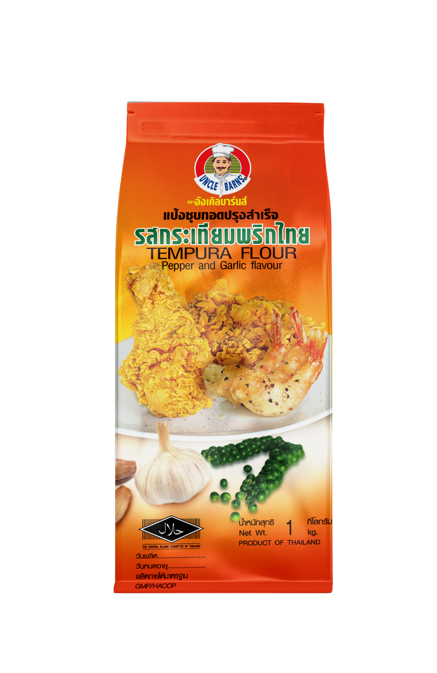 uncle-brans-pepper-garlic-tempura-flour-500g