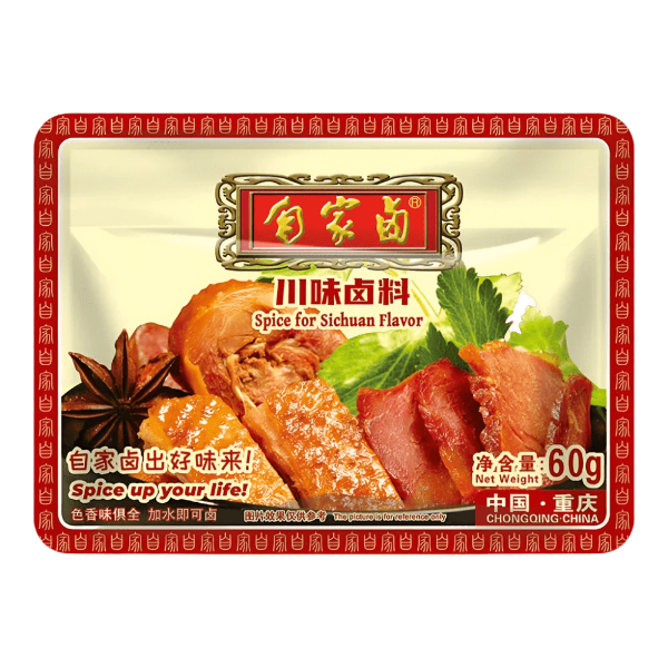 Zijia Spice For Sichuan Flavour - The Tasty Wok Chinese Supermarket
