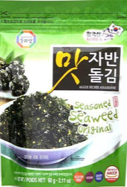 Surasang Seasoned Seaweed (Original)