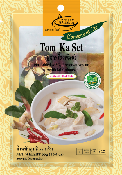 Aromax Tom Ka Set package with a bowl of soup and ingredients on a yellow background