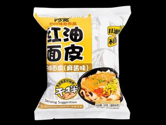 A-kuan Bai Jai Instant Broad Bean Noodles Sesame Paste 115g