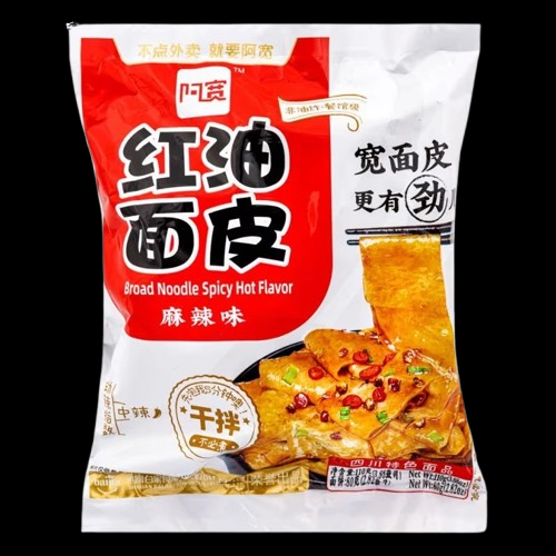 A-Kuan Bai Jai Instant Broad Noodle Spicy Hot Flavour 110g