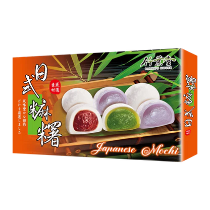 Bamboo House Mixed Flavor Of Japanese Style Mochi (Red Bean,Matcha, Taro) 450G