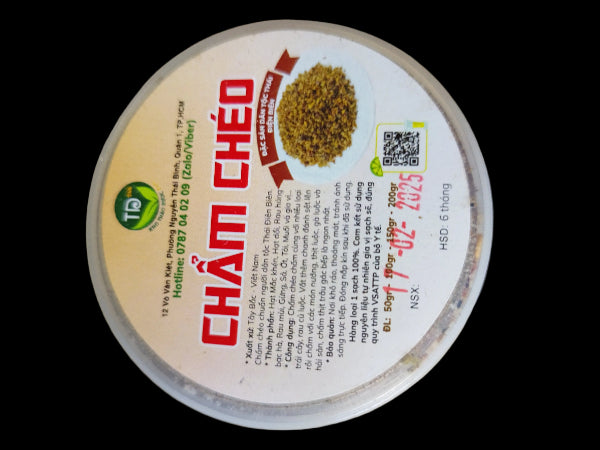 Container lid with 'Cham Ched' branding and text on a blurred background