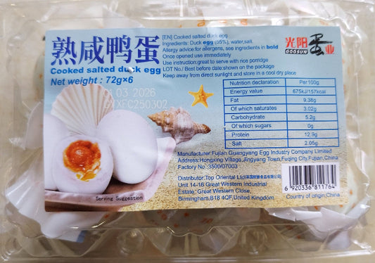 Packaged cooked salted duck eggs with label on a beige background