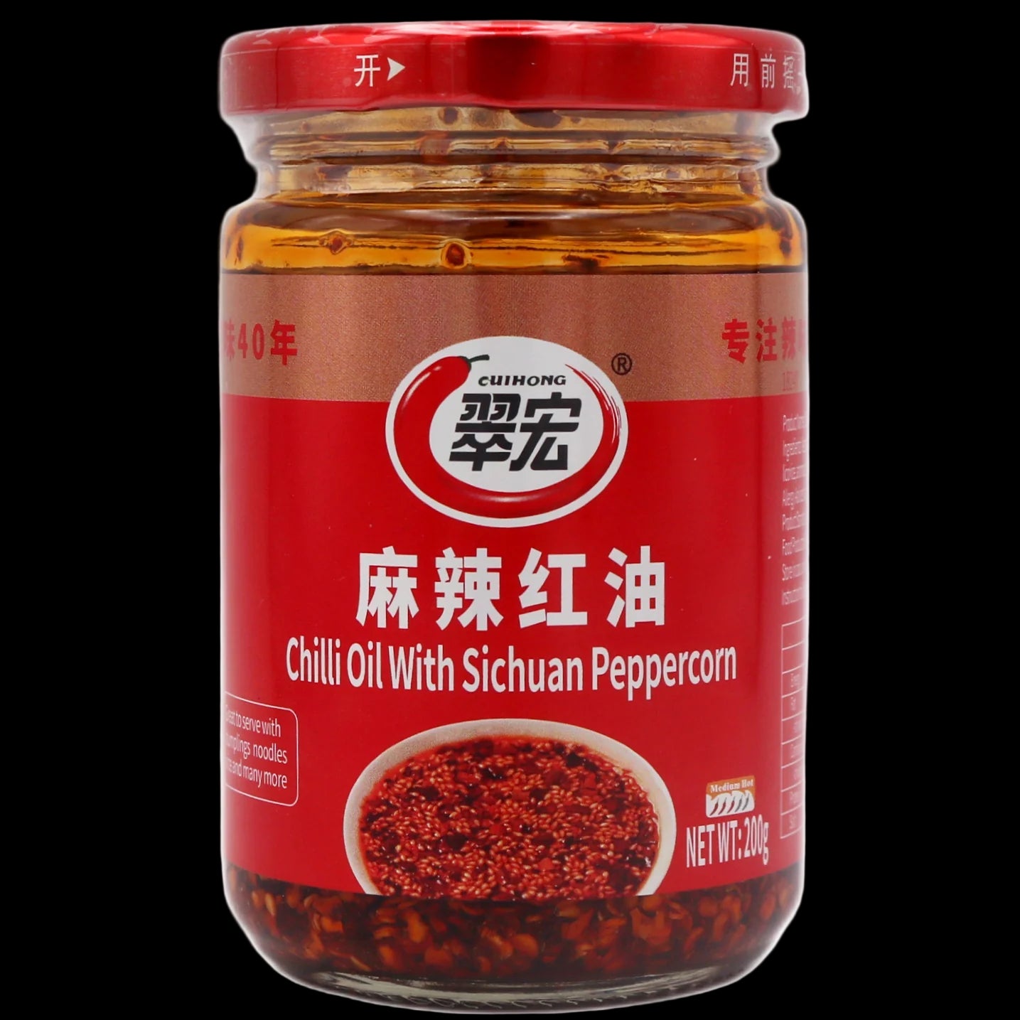 Cuihong Vhilli Oil With Sichuan Peppercorn 200g
